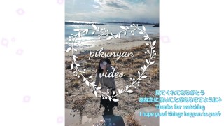 Offshot 4: Recommended before watching naughty videos