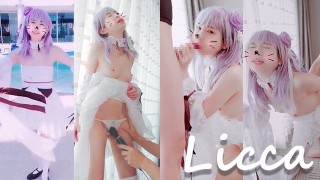 [Anicos] azurlane Unicorn in Wedding Dress - Prenuptial creampie!