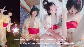[climax] Yukata girl and fireworks, then blowjob, cowgirl, normal position Nakadashi...