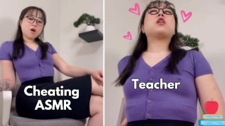 Hot Teacher Rides Your Big Cock during Detention -ASMR Cheating