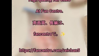 Finally❗❗❗ ️It penetrated the clitoris sideways. 😆😆😆✨ The main story will be approximately 33 min