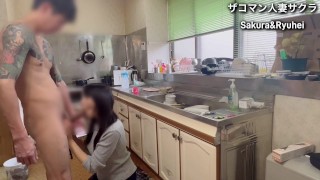 Showa retro kitchen raw sex / Big p-spot development / married woman / kitchen / Immediately continuous orgasm / wearing erotic / Clothed / raw / Japan couple