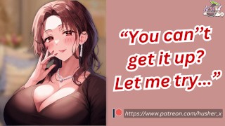 Friend's Mom Gets You Hard Because You Were Worried You Couldn't Get It Up