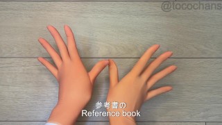 SANKO Glove Review / ASMR / Rubber Gloves