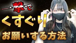 [A must-see for boys who want to be tickled! ] How ♡ to tell her how much fun tickling is to be tickled