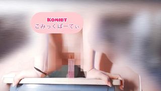 I'm Japanese and I secretly masturbated at Hi◯h S◯◯ool Homemade