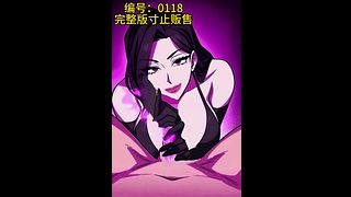 在女S面前放肆骚叫 【贩售0118】御姐  女王  寸止  手交  真人语音  live2d