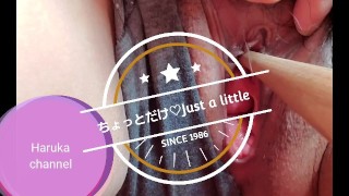 ちょっとだけ。ツボ押し棒でこっそりオナ❤ずーむいん。